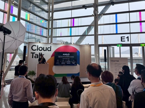AMD @ Google Cloud Summit Taipei 2025