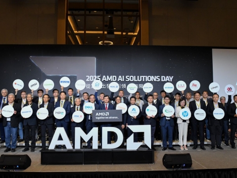 2025 AMD AI Solutions Day