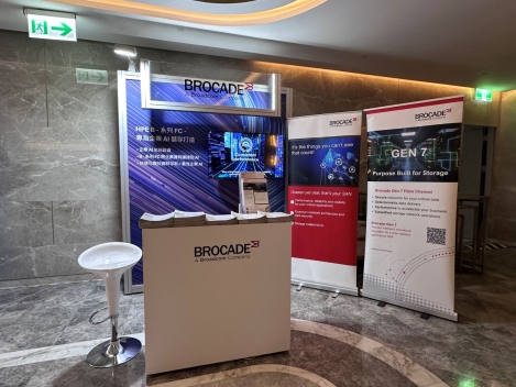 Broadcom @ HPE Discover More AI Taipei 2025