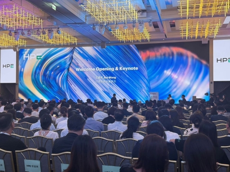 Broadcom @ HPE Discover More AI Taipei 2025