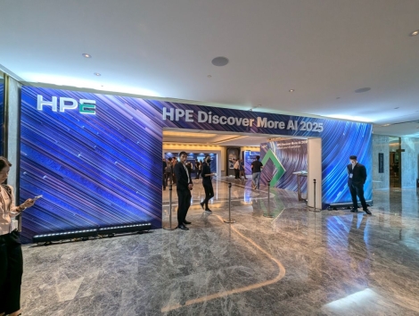 Broadcom @ HPE Discover More AI Taipei 2025