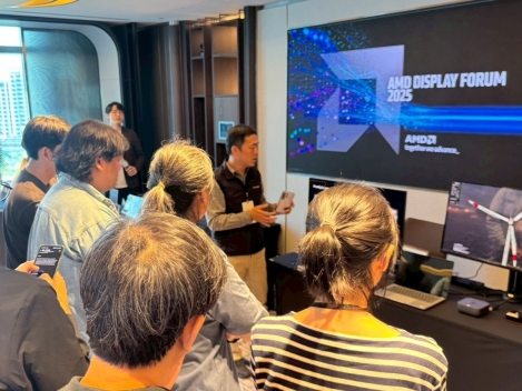 AMD Display Forum 2025